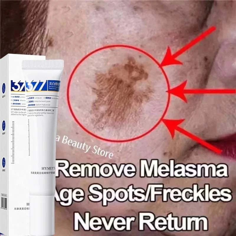 Radiant Glow Skin Cream